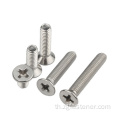 Phillips Flat Head Machine Screw Stainless สแตนเลสข้ามสลักเกลียว